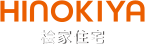 桧家住宅